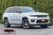 2022 Jeep Grand Cherokee 4xe Summit Reserve