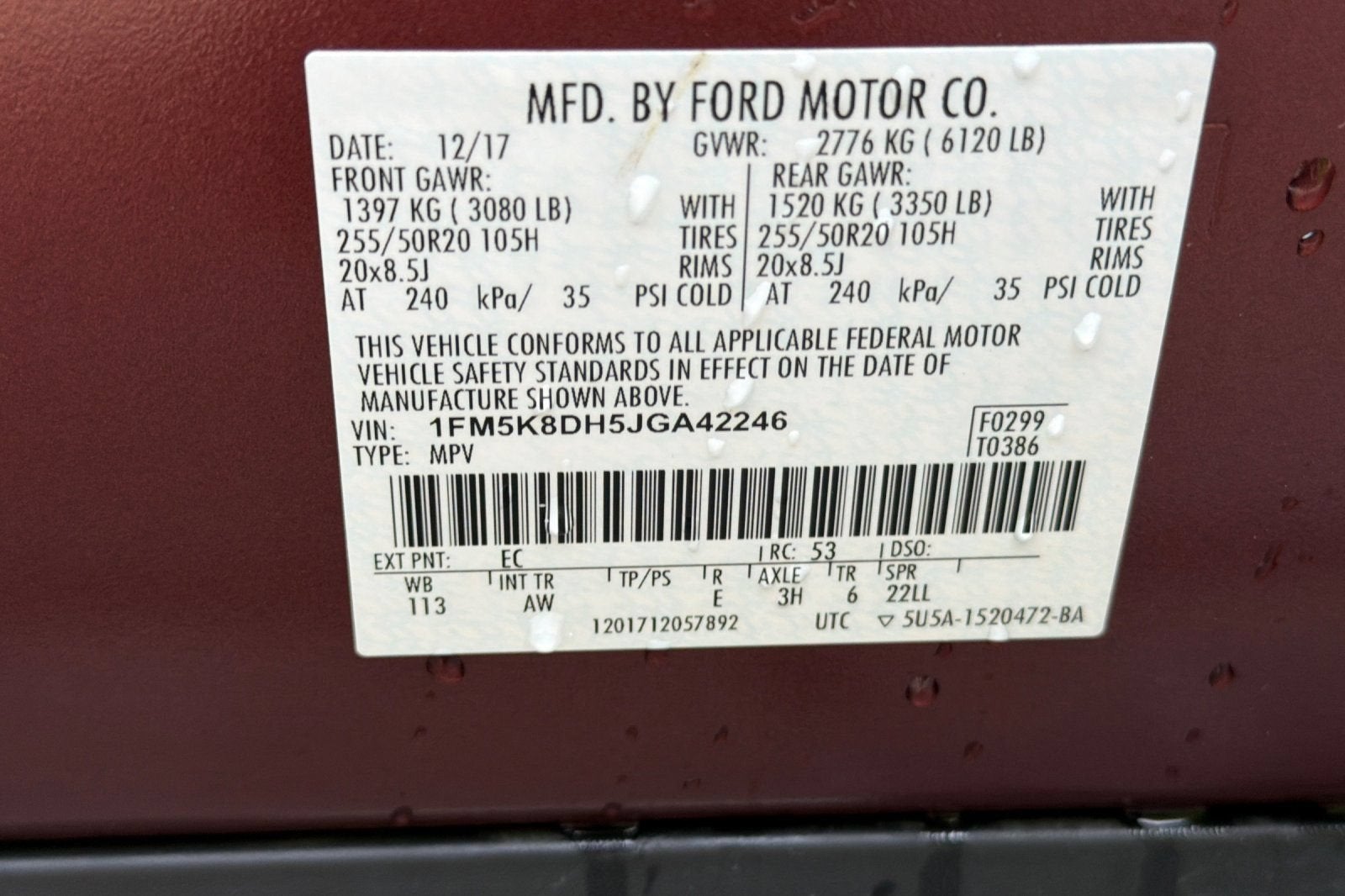 2018 FORD TRUCK EXPLORER Base