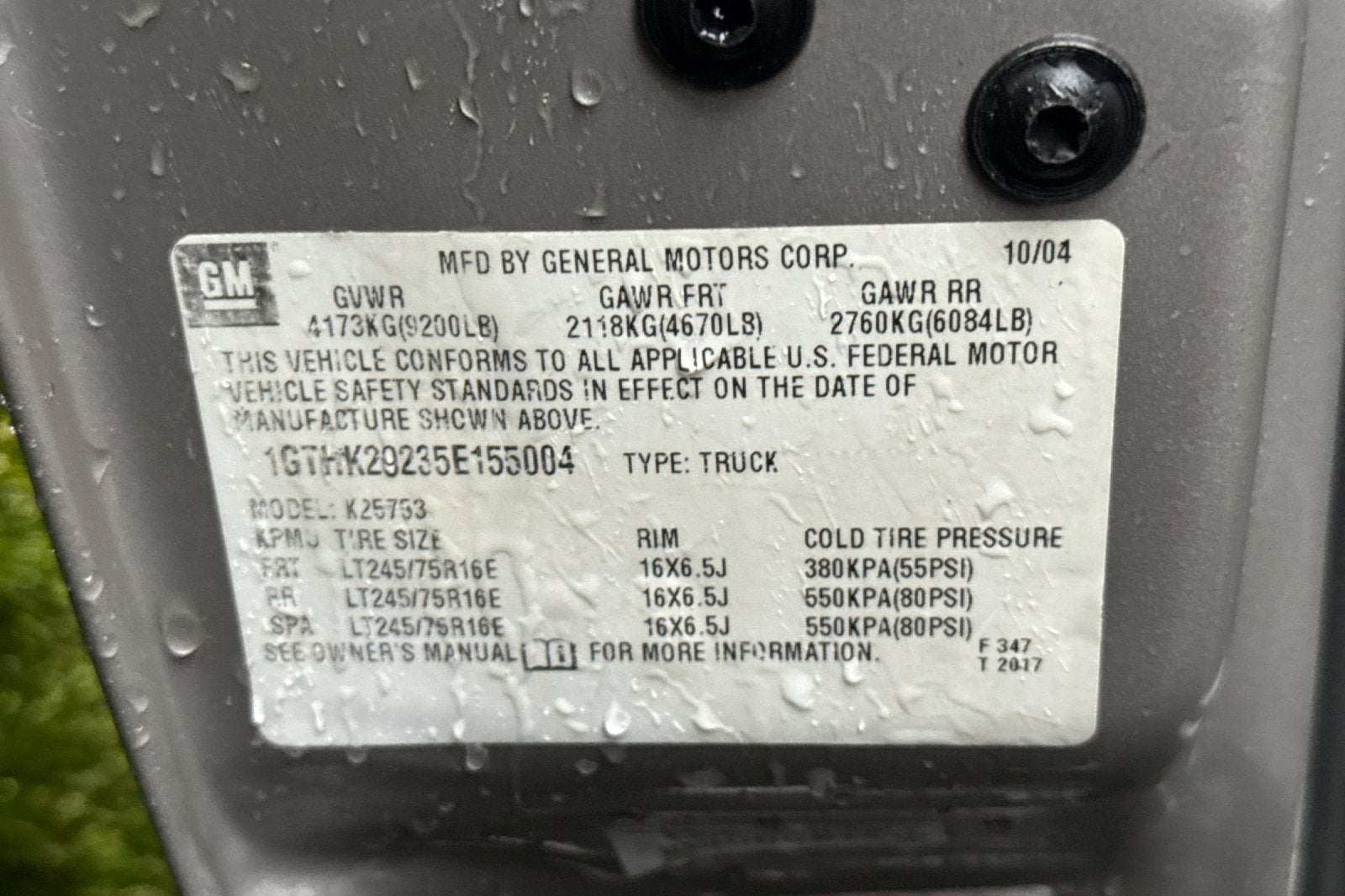 2005 GMC Sierra 2500 HD SLT