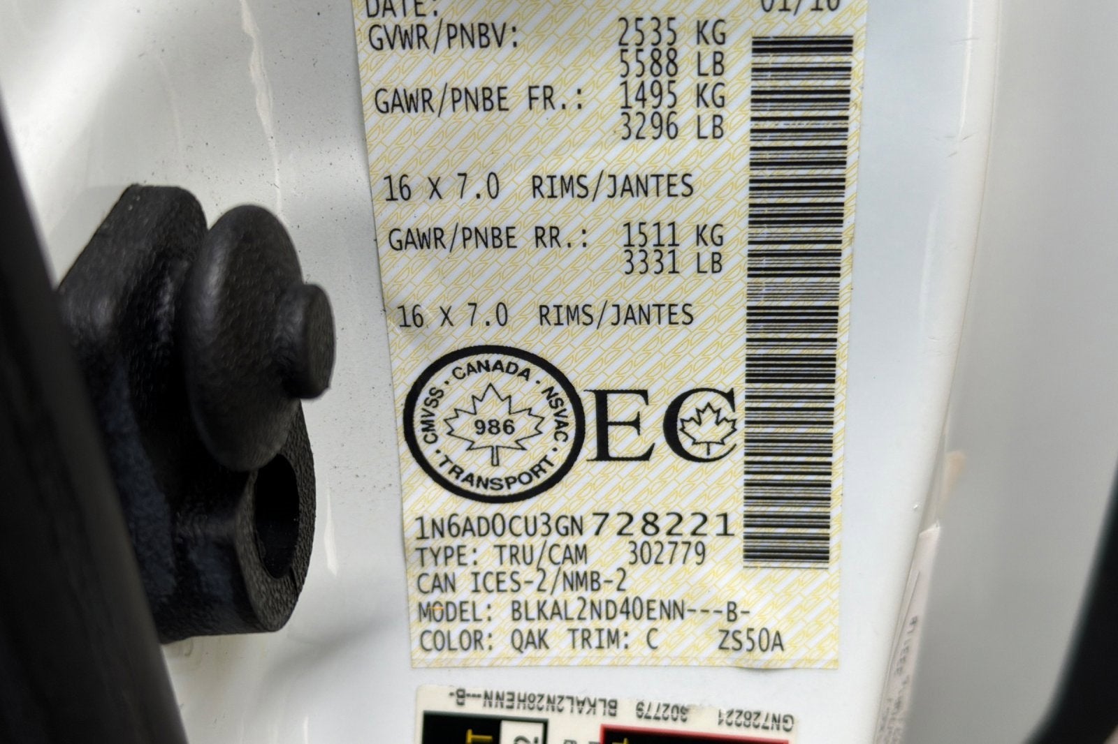 2016 Nissan Frontier Desert Runner