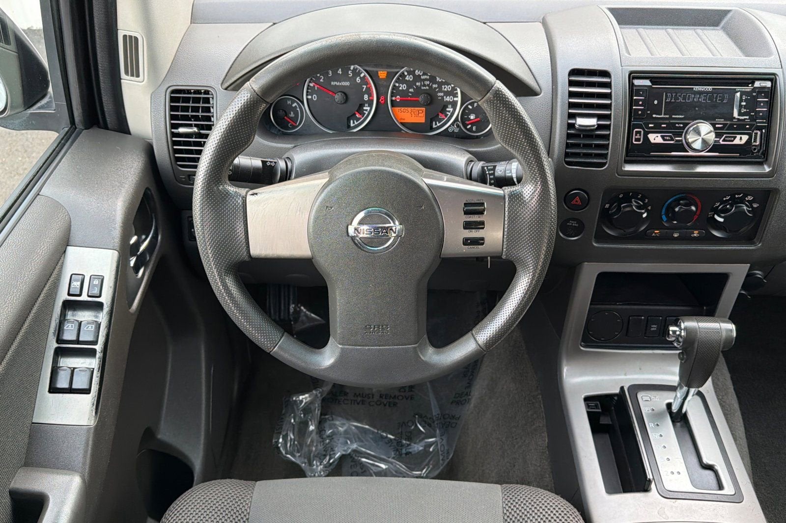 2008 Nissan Pathfinder S