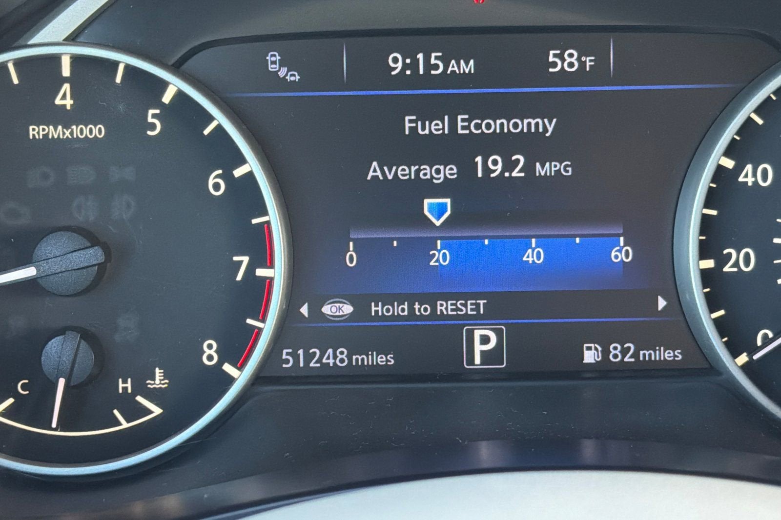 2015 Nissan Murano S