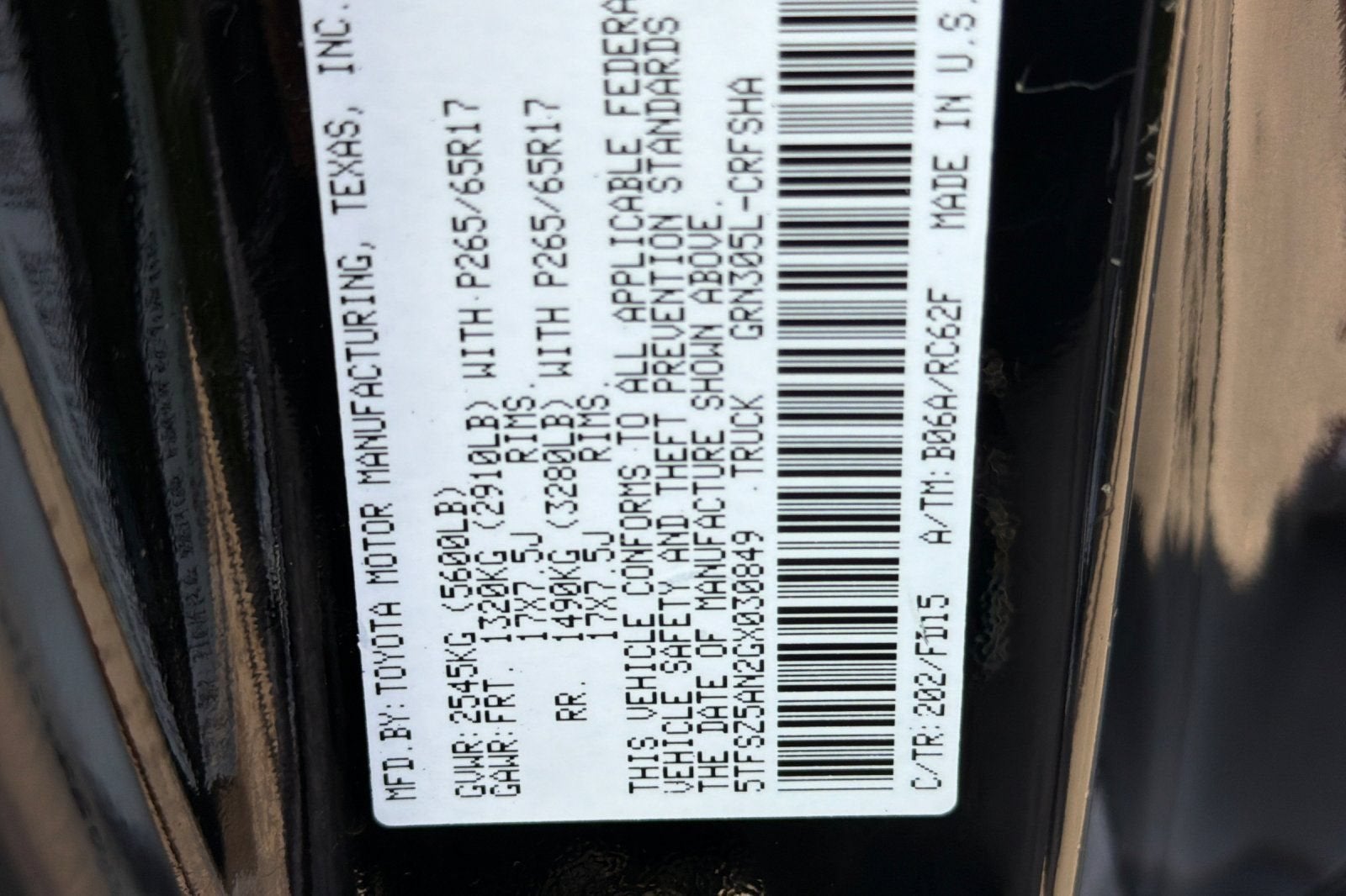 2016 Toyota Tacoma SR5