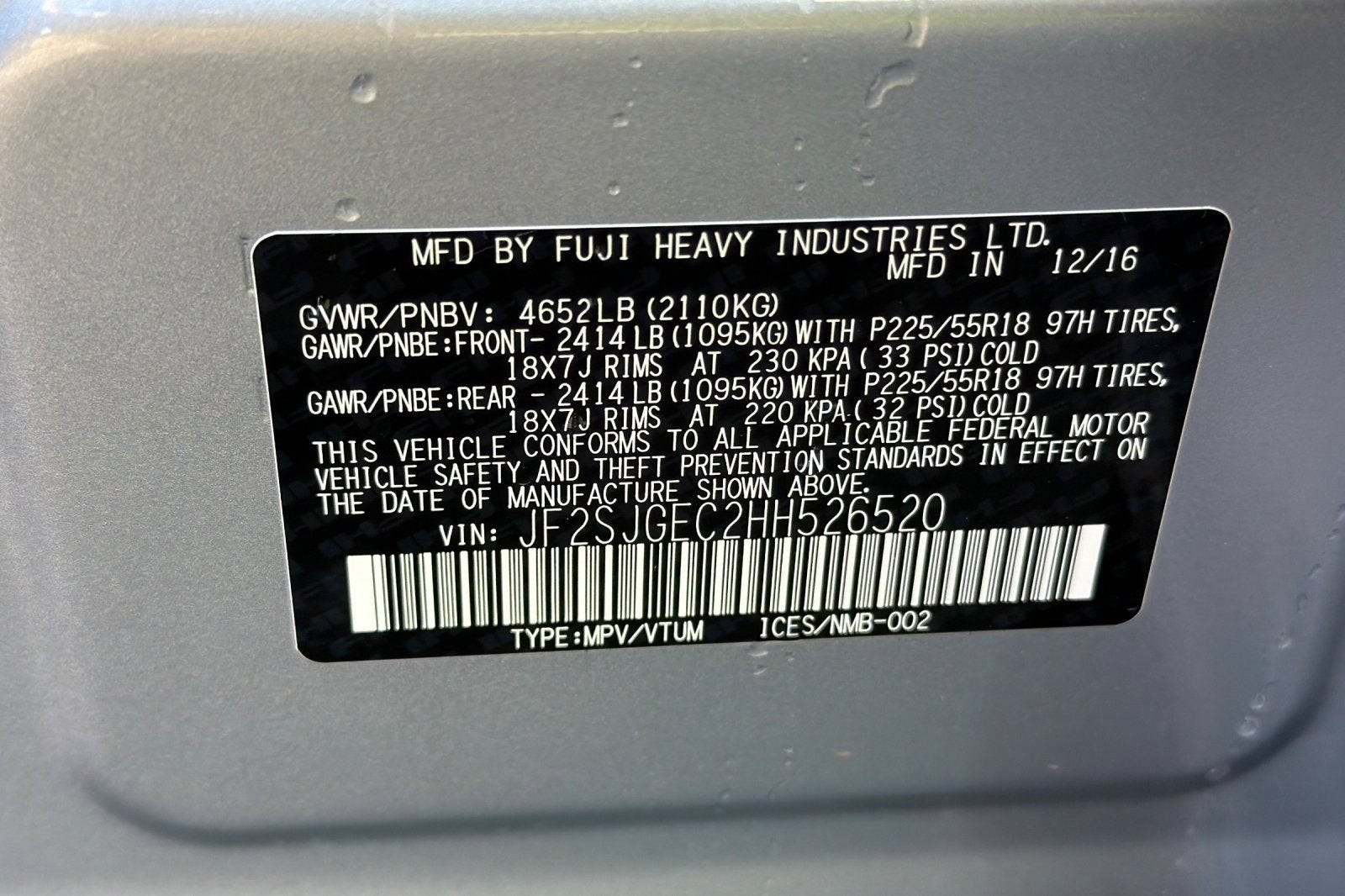 2017 Subaru Forester Premium