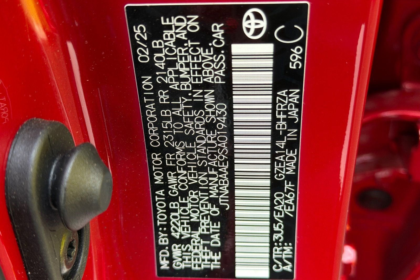 2025 Toyota GR Corolla Core