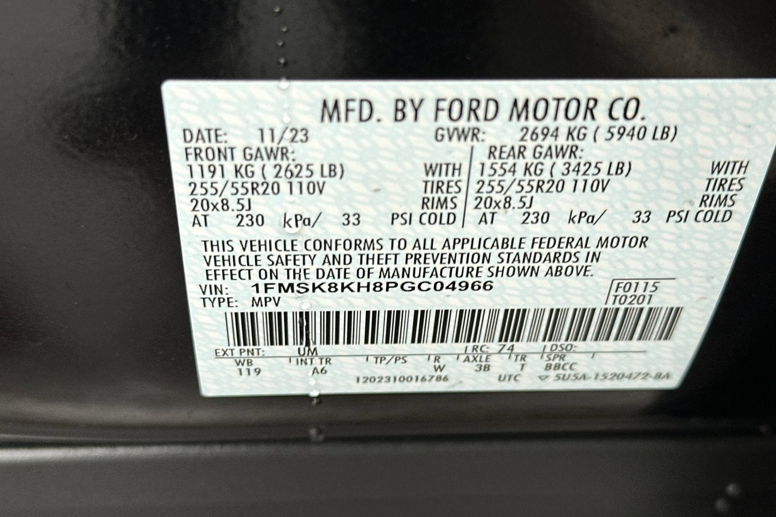 2023 Ford Explorer ST-Line