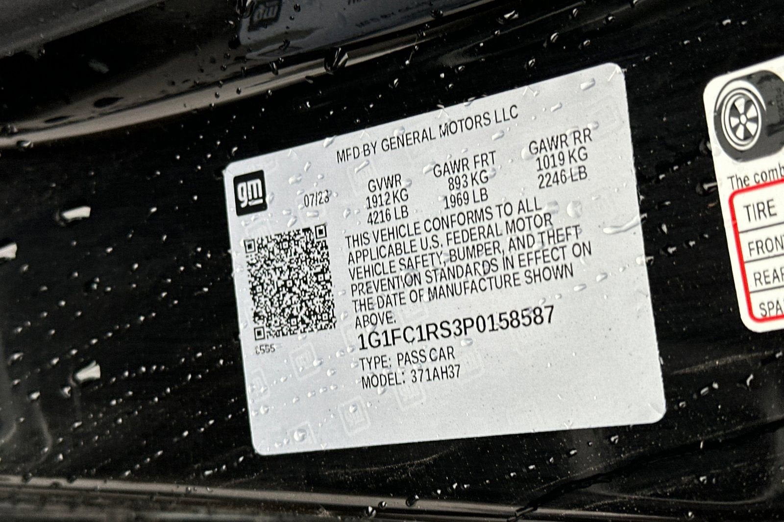 2023 Chevrolet Camaro 2LT