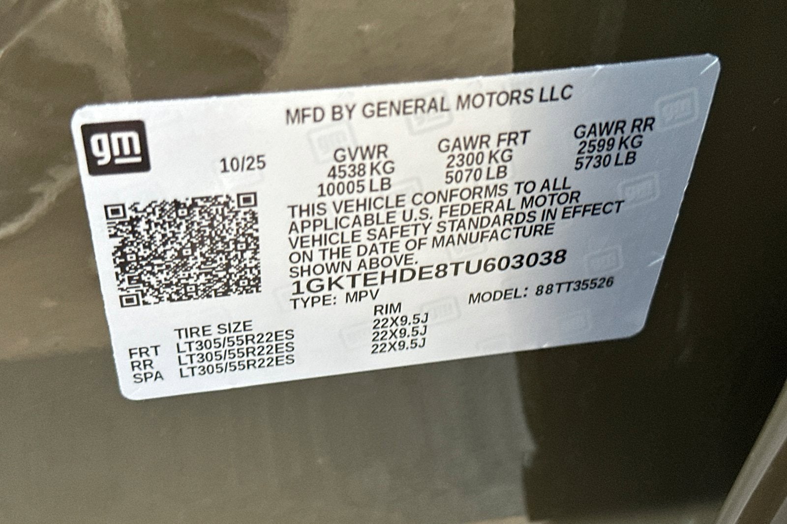 2026 GMC HUMMER EV SUV 2X