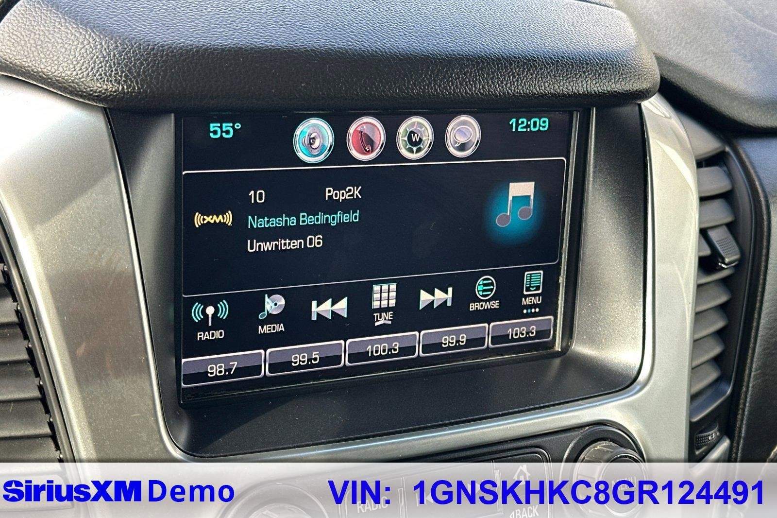 2016 Chevrolet Suburban LT