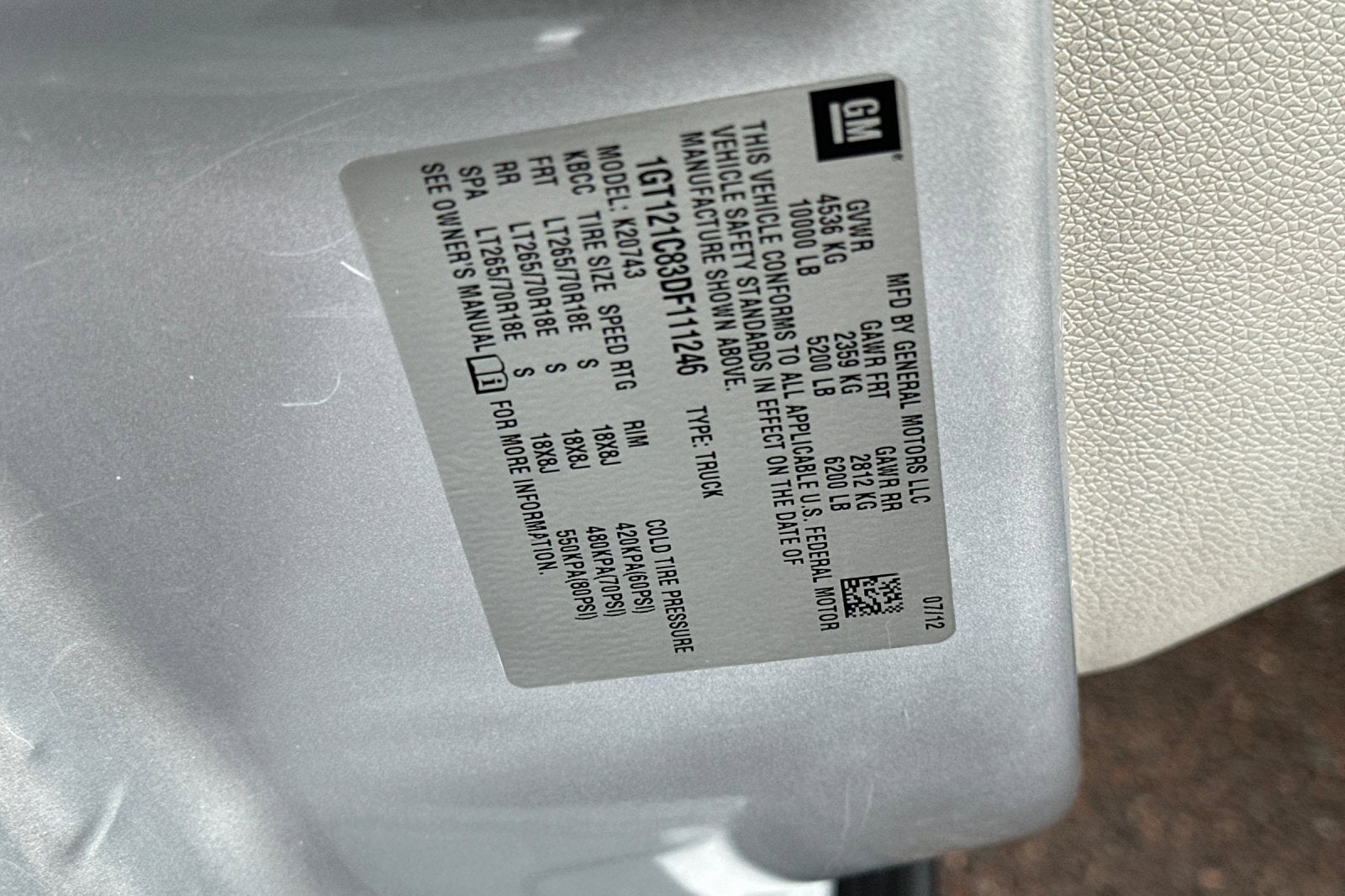 2013 GMC Sierra 2500 HD SLT