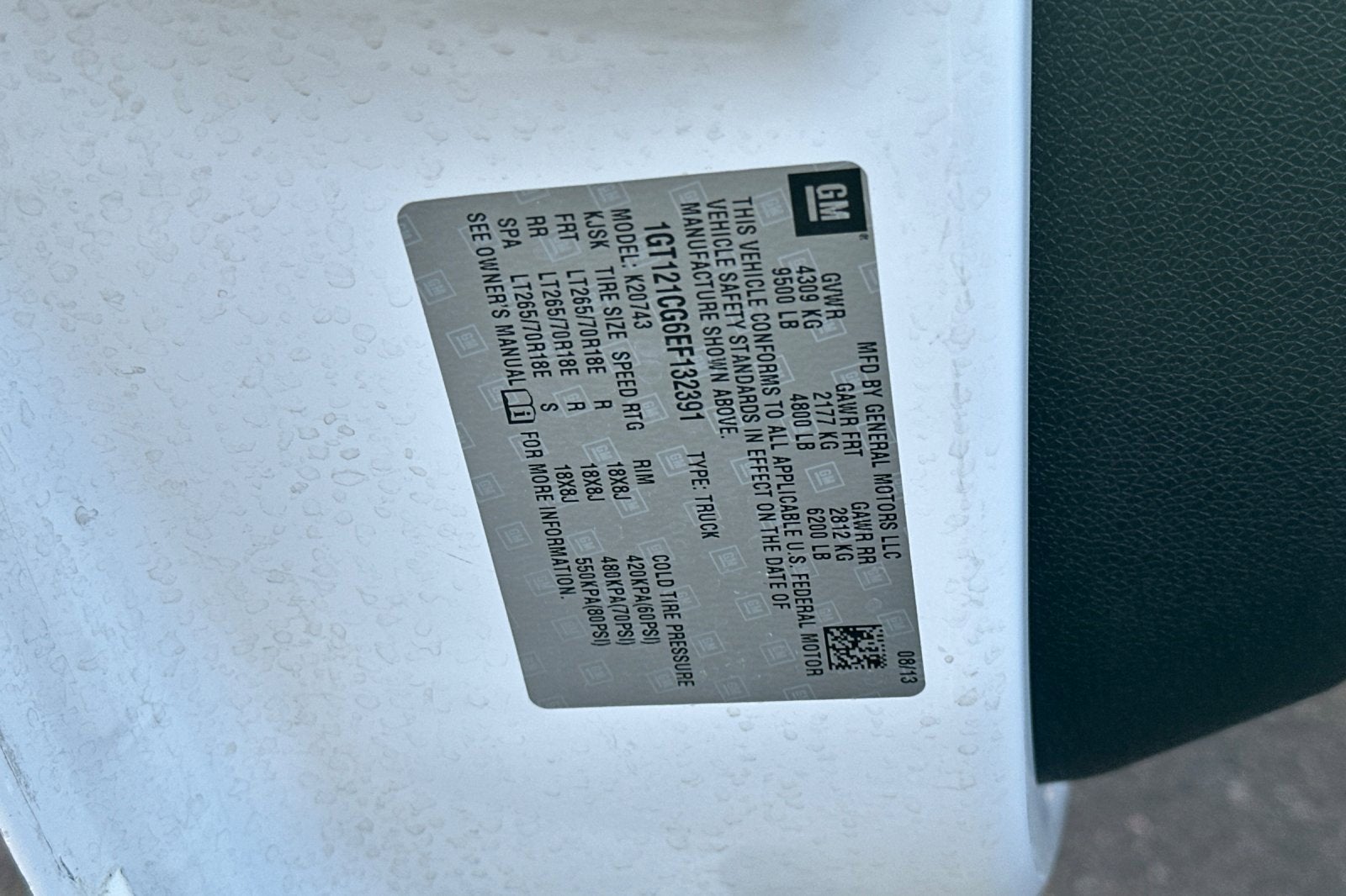 2014 GMC Sierra 2500 HD SLT