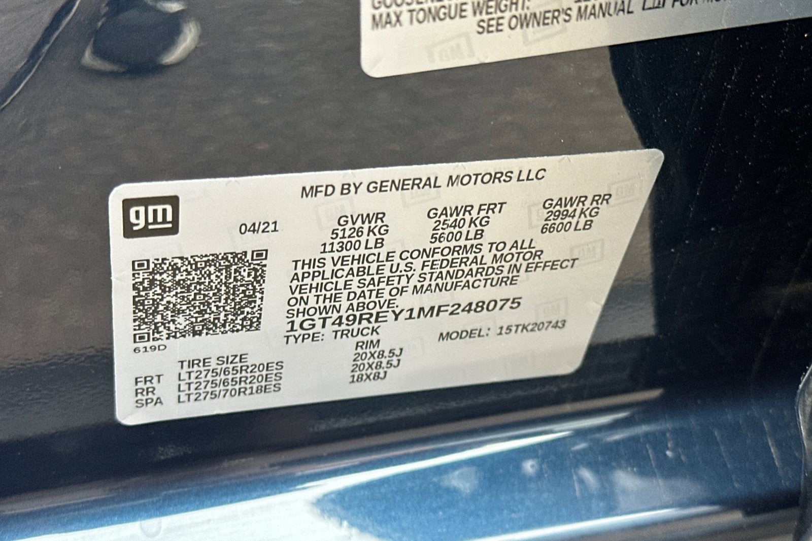 2021 GMC Sierra 2500 HD Denali
