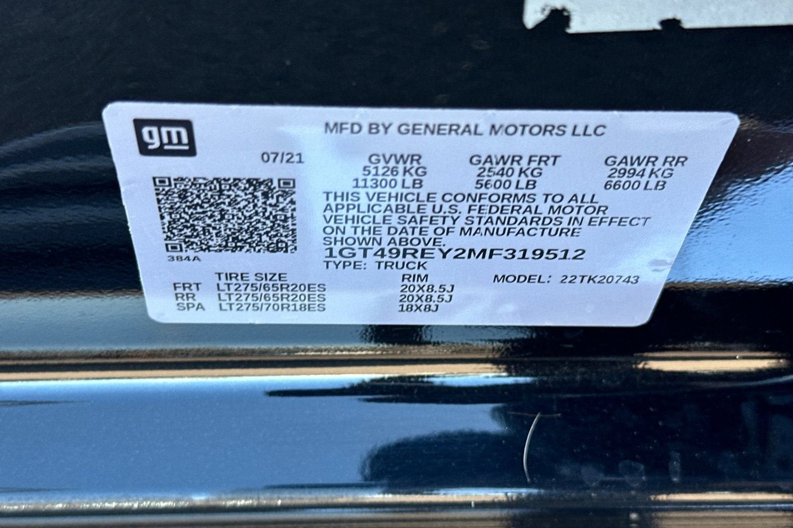 2021 GMC Sierra 2500 HD Denali