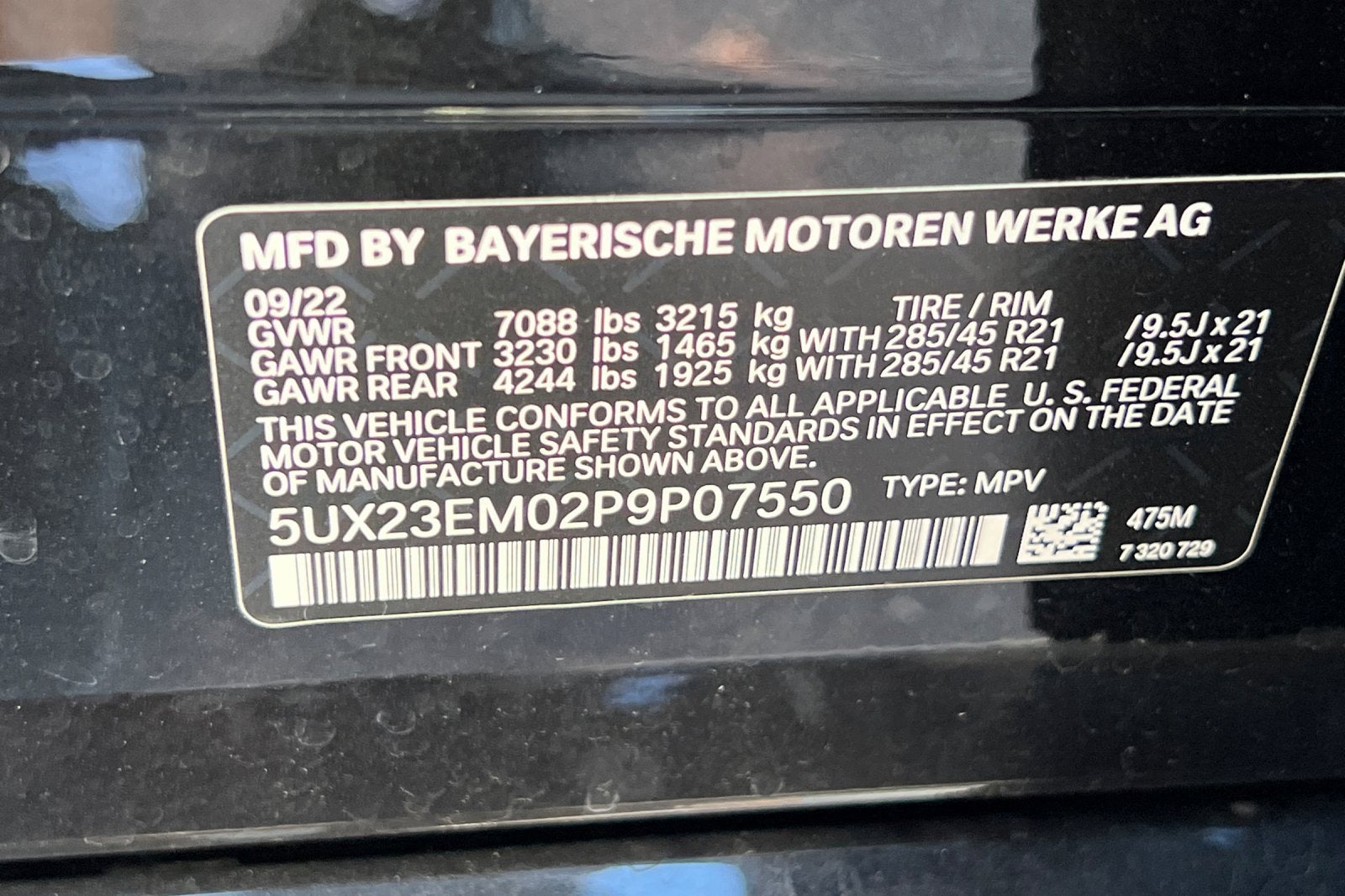 2023 BMW X7 xDrive40i