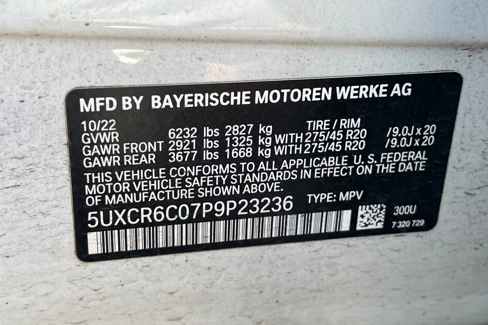 2023 BMW X5 xDrive40i