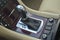 2017 INFINITI QX50 4DR AWD