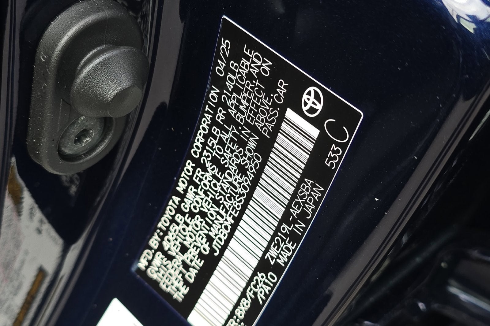 2025 Toyota Corolla Hybrid LE