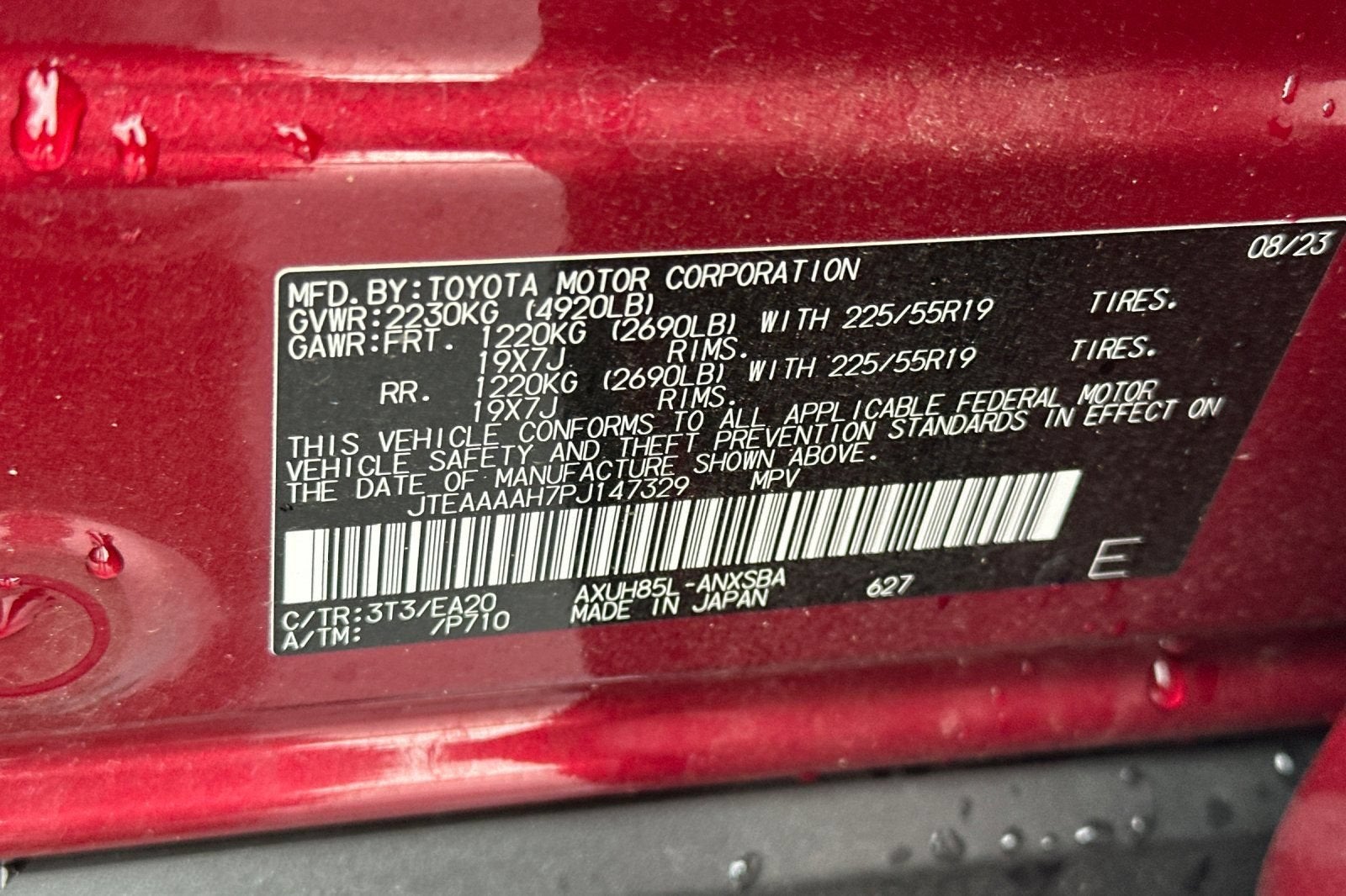 2023 Toyota Venza LE