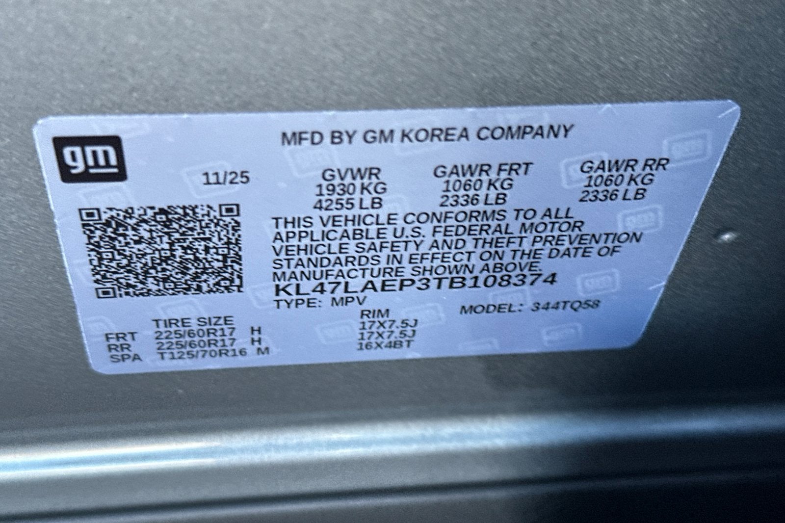 2026 Buick Envista Preferred