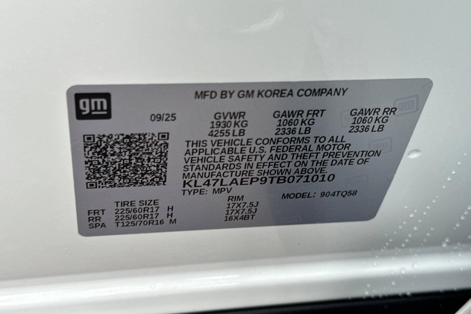 2026 Buick Envista Preferred