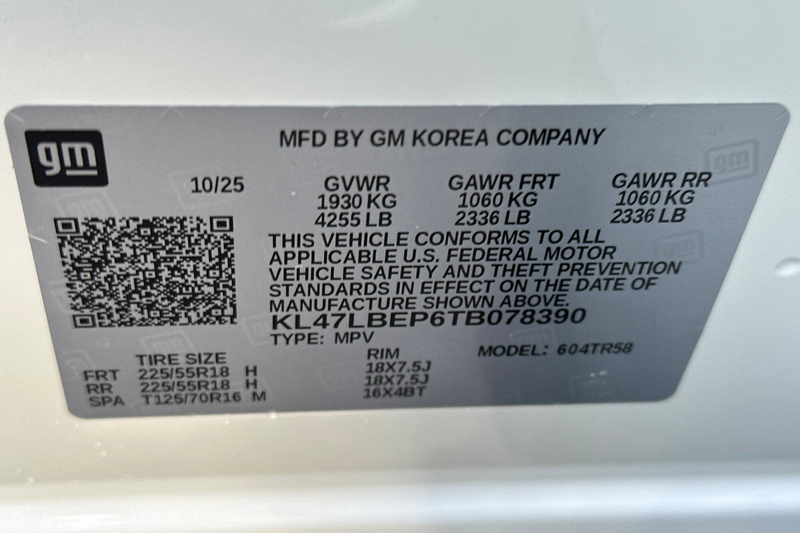 2026 Buick Envista Sport Touring