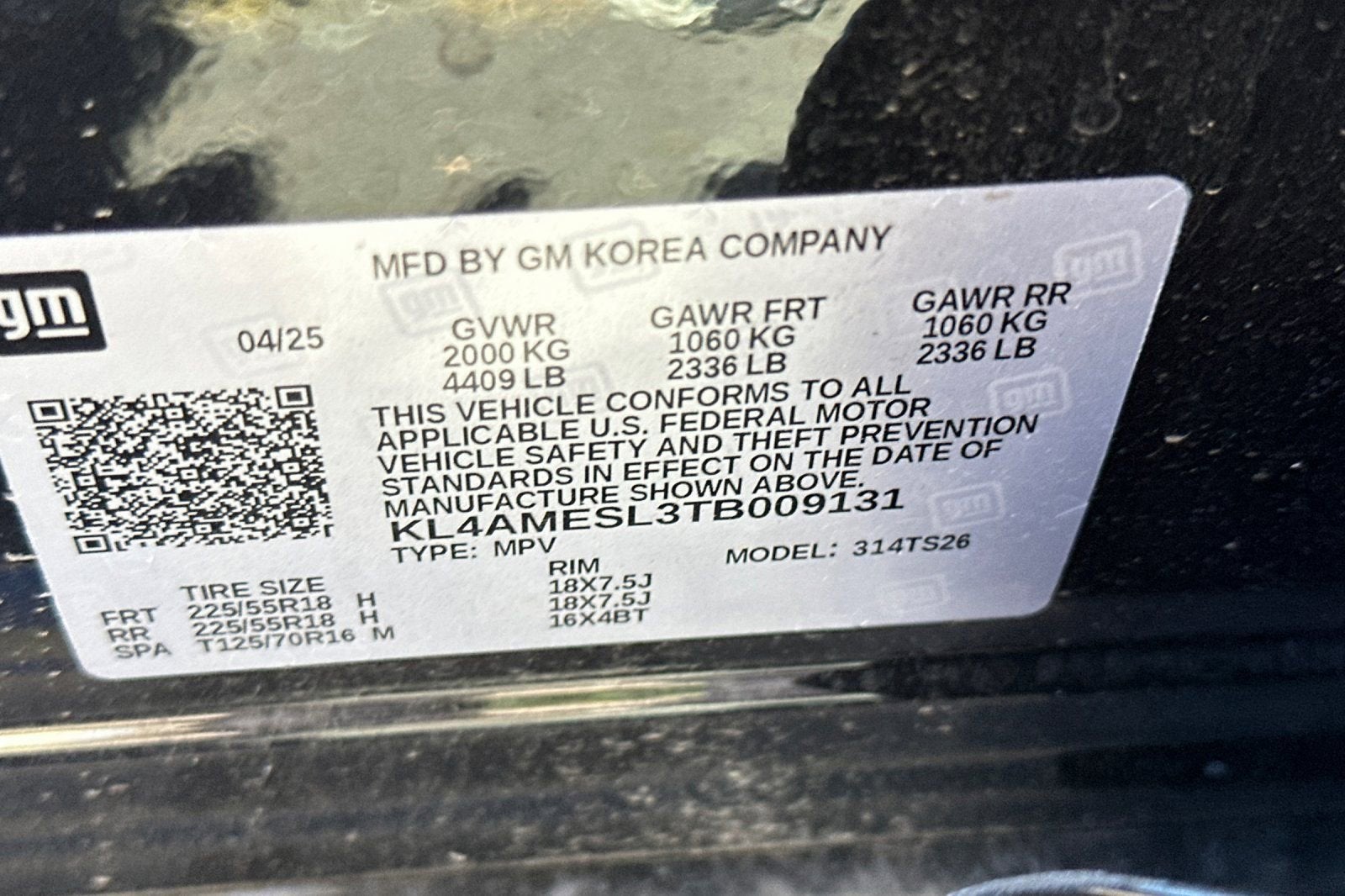 2026 Buick Encore GX Sport Touring