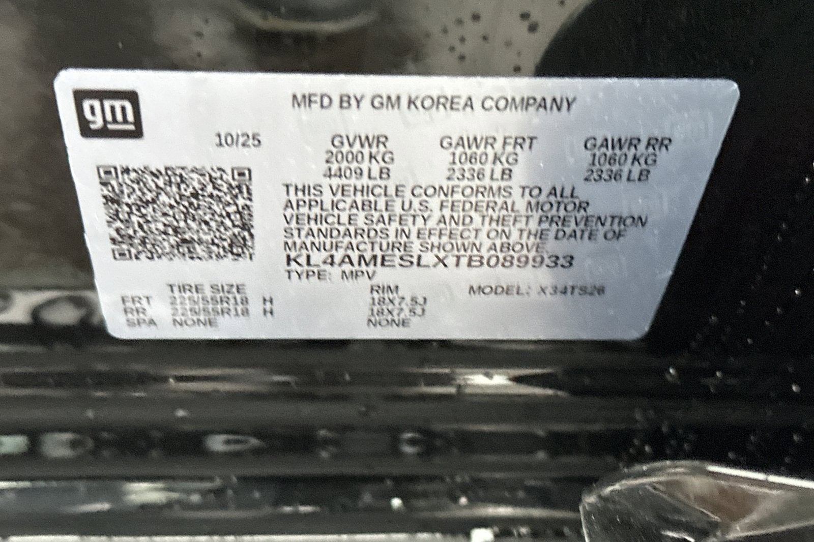 2026 Buick Encore GX Sport Touring