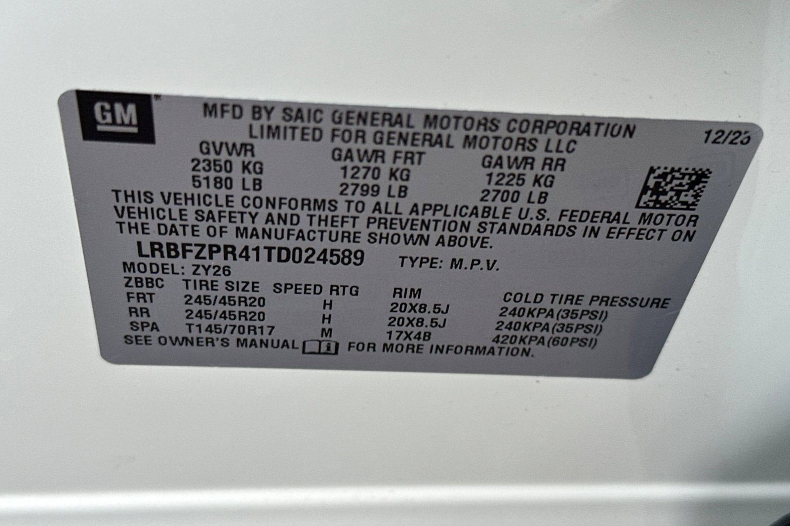 2026 Buick Envision Sport Touring