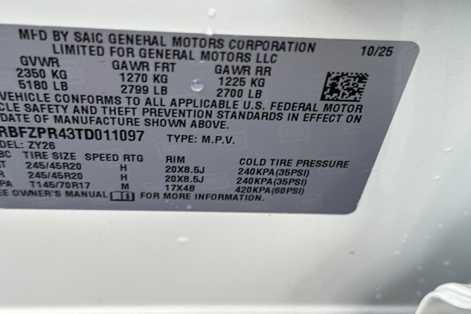 2026 Buick Envision Sport Touring