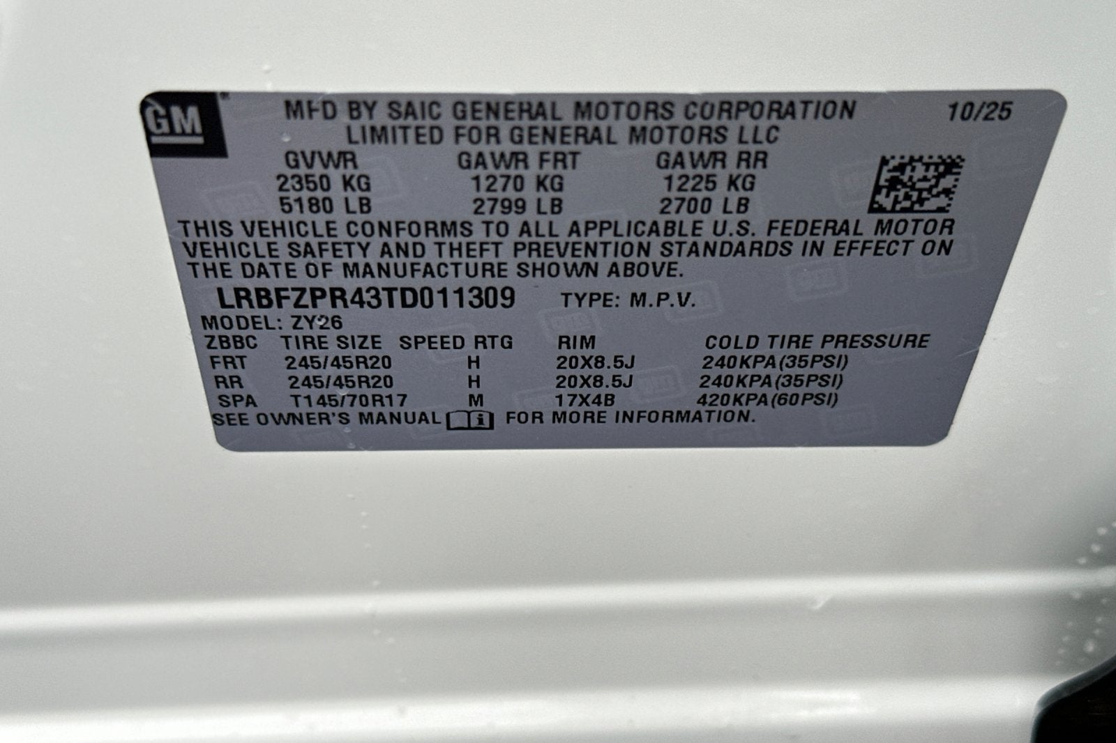 2026 Buick Envision Sport Touring