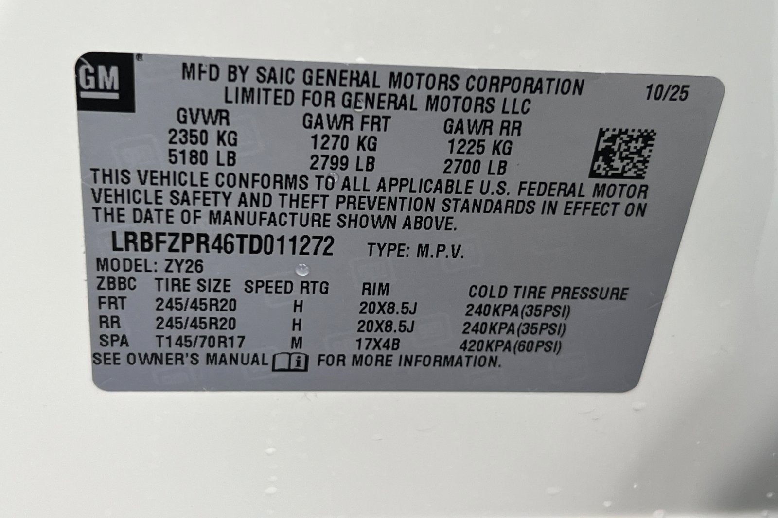 2026 Buick Envision Sport Touring