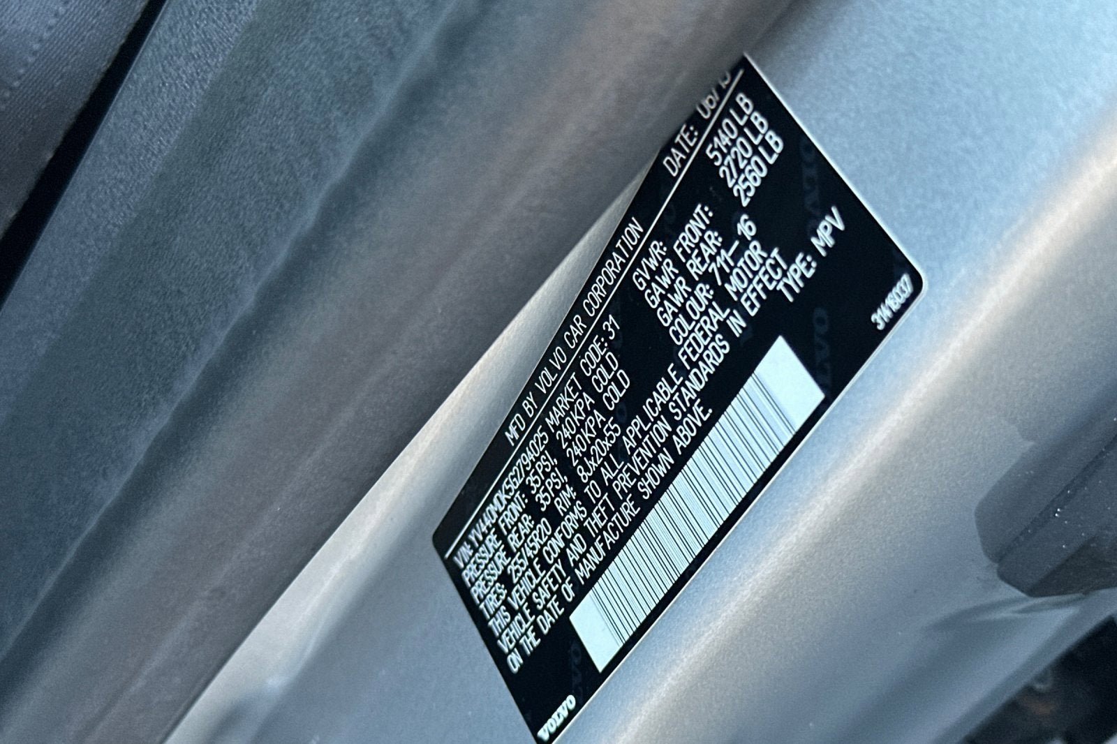 2016 Volvo XC60 T5 Drive-E Premier