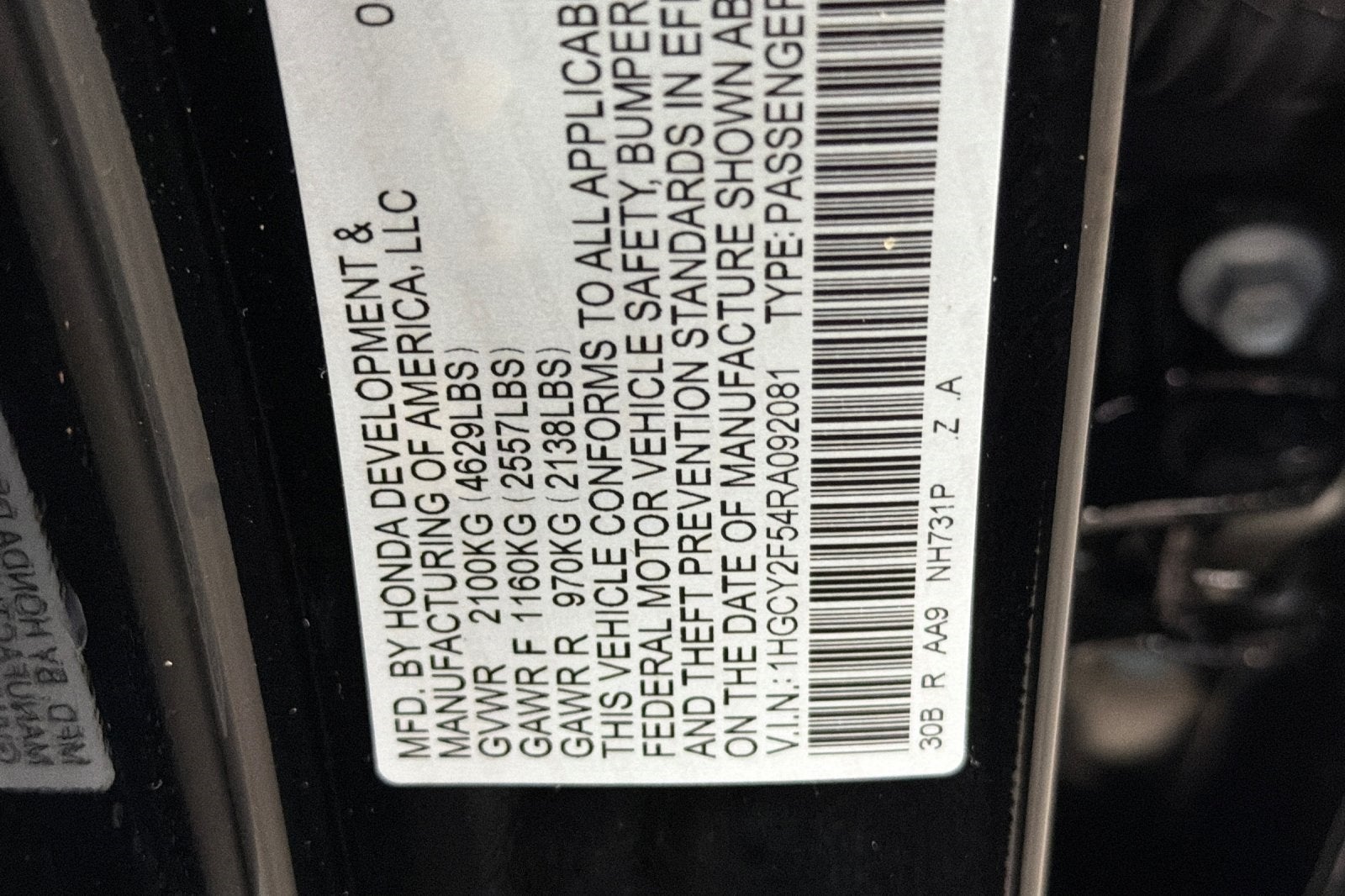 2024 Honda Accord Hybrid Sport