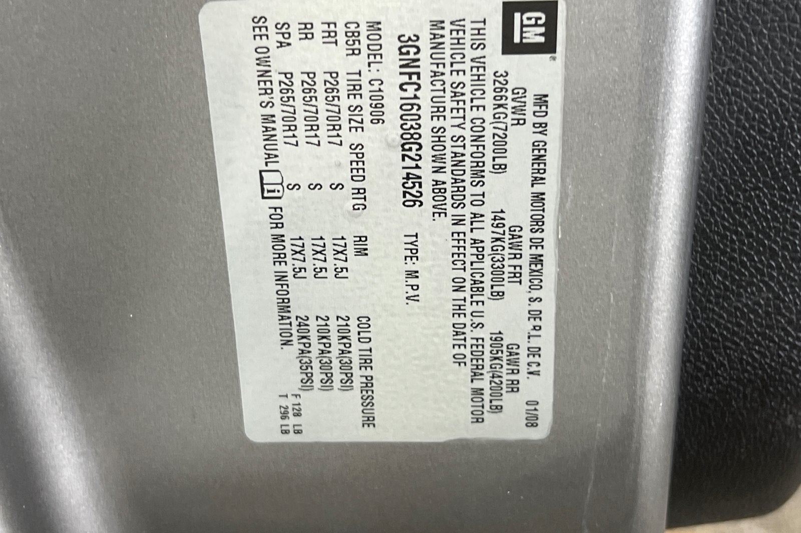 2008 Chevrolet Suburban 1500 LT