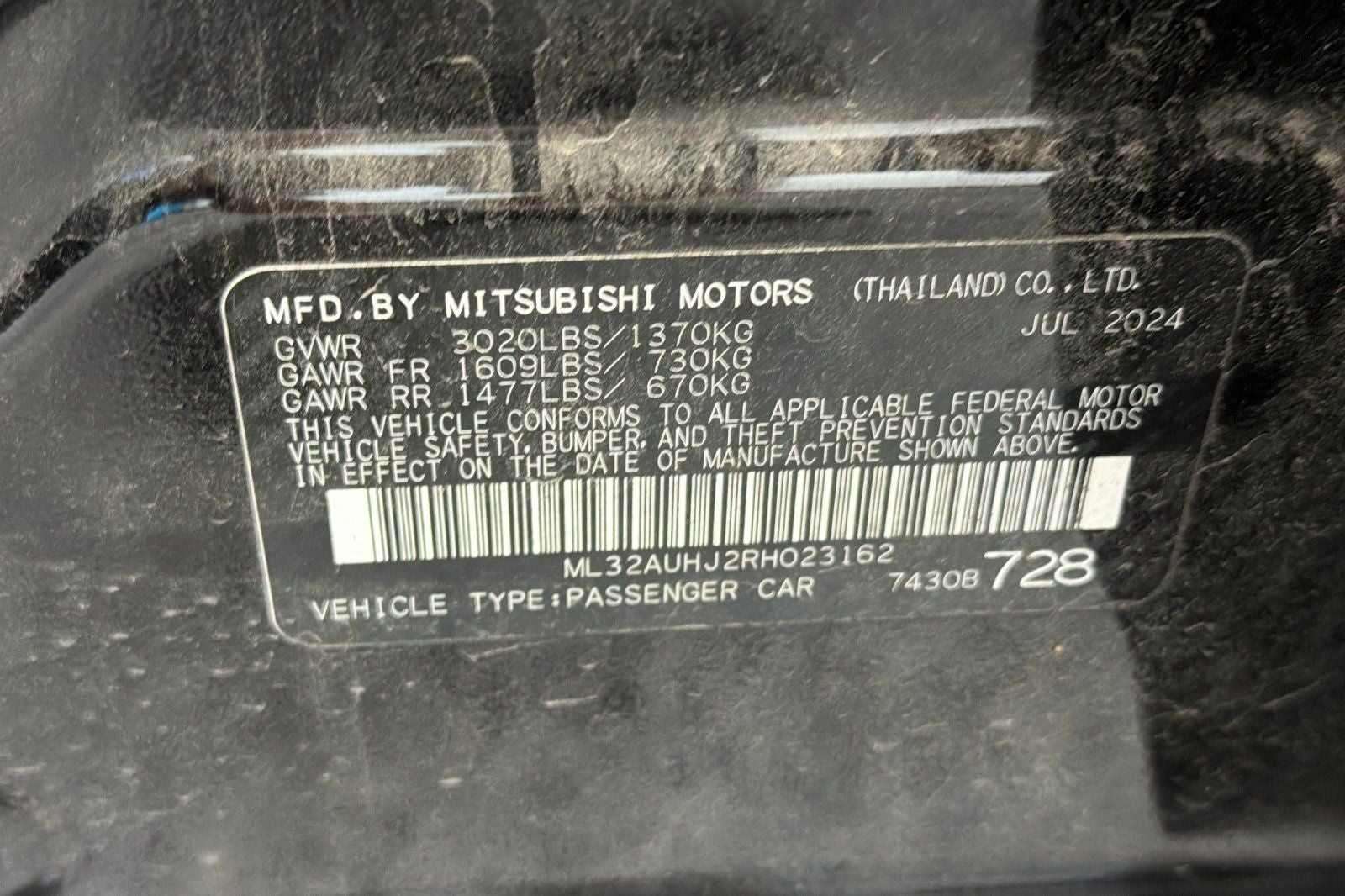 2024 Mitsubishi Mirage ES