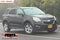 2013 Chevrolet Equinox LT 2LT