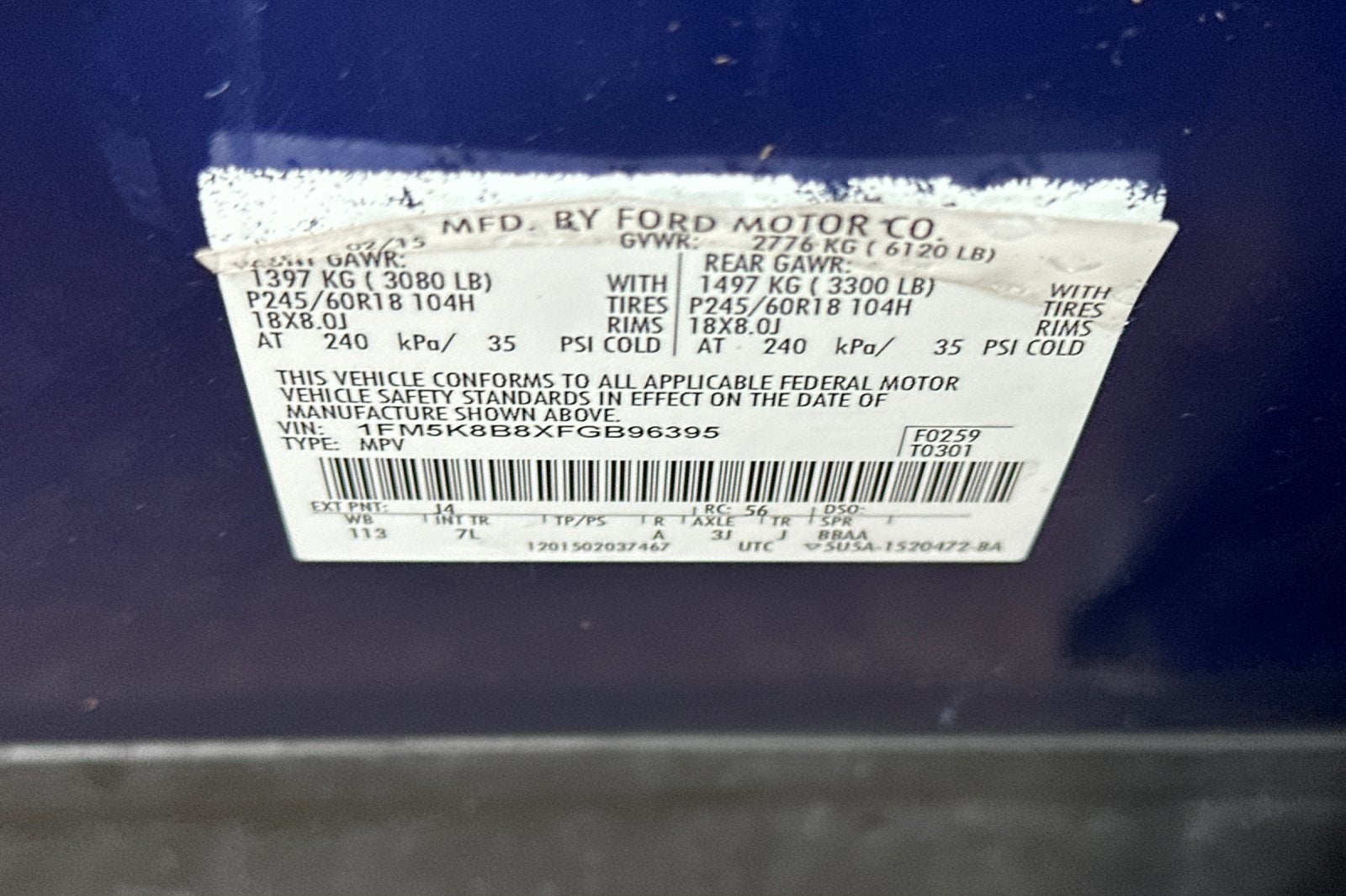 2015 Ford Explorer Base