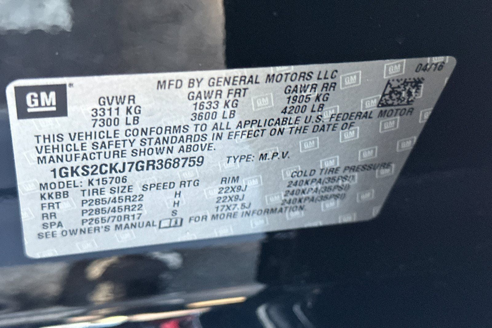 2016 GMC Yukon Denali