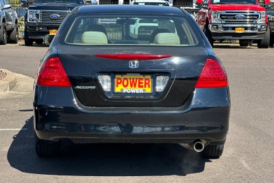 2007 Honda Accord SE 2.4