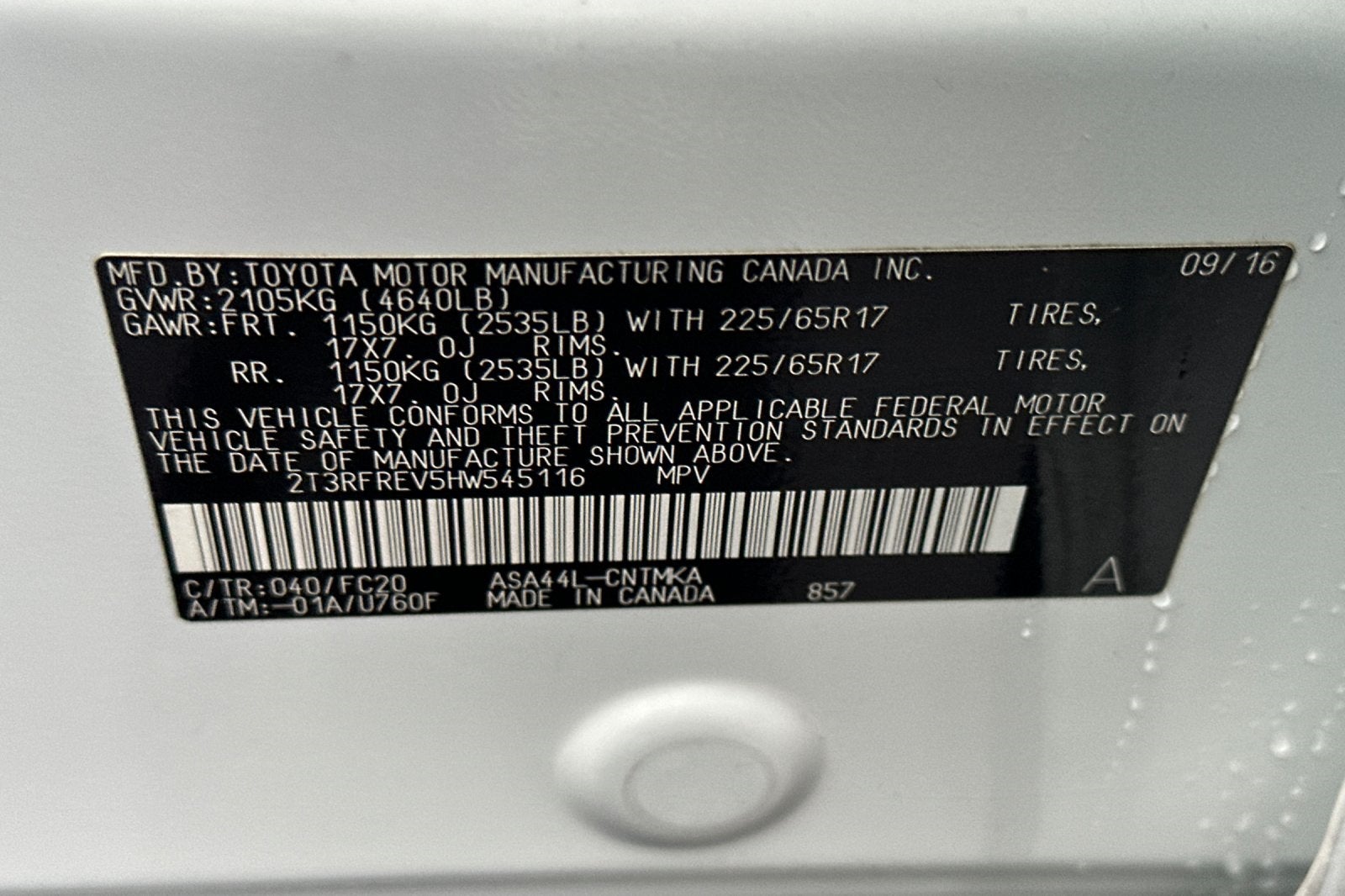 2017 Toyota RAV4 XLE