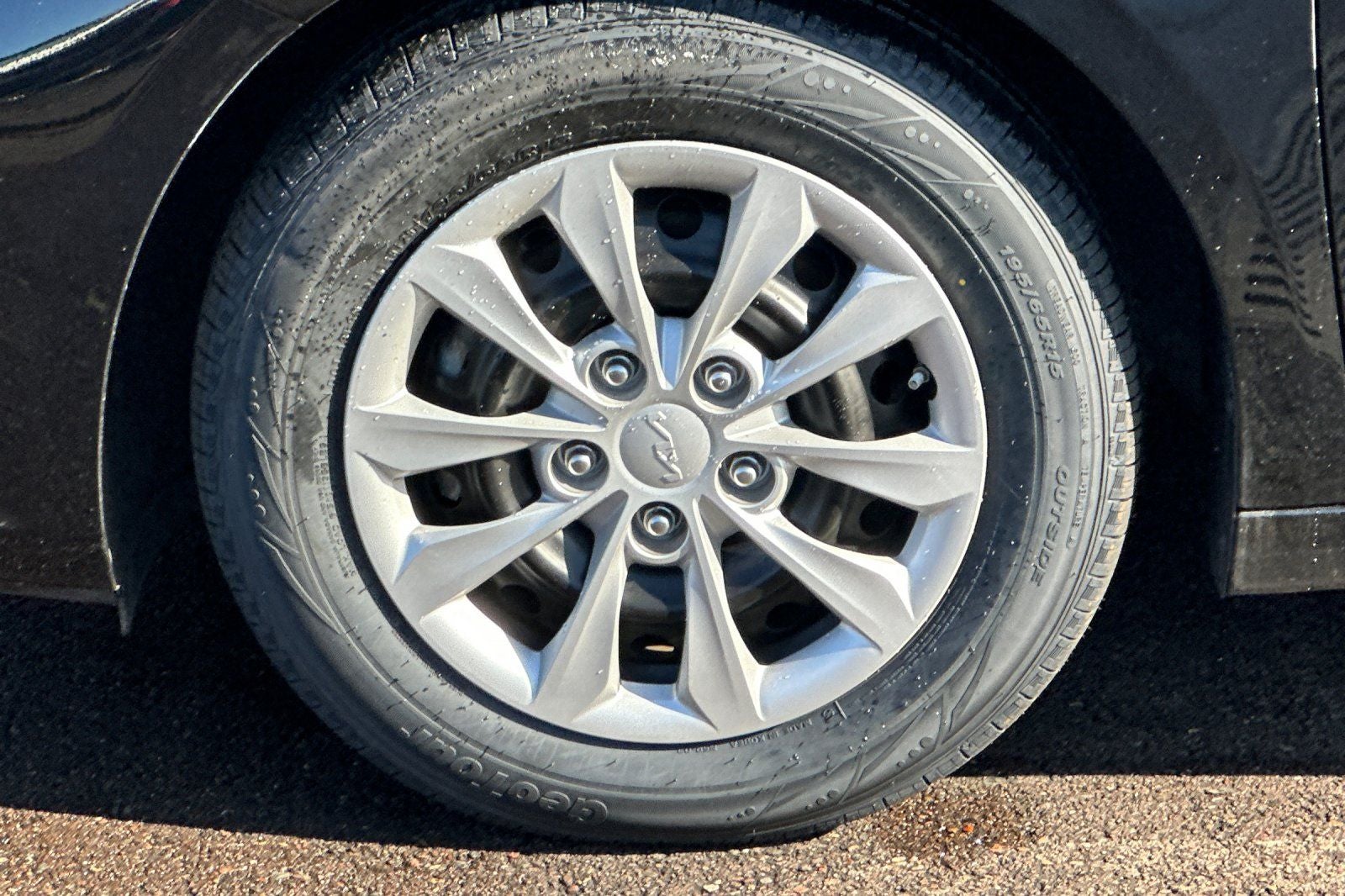 2023 Kia Forte LX