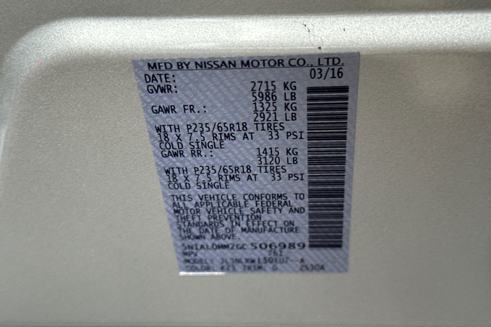 2016 INFINITI QX60 Base