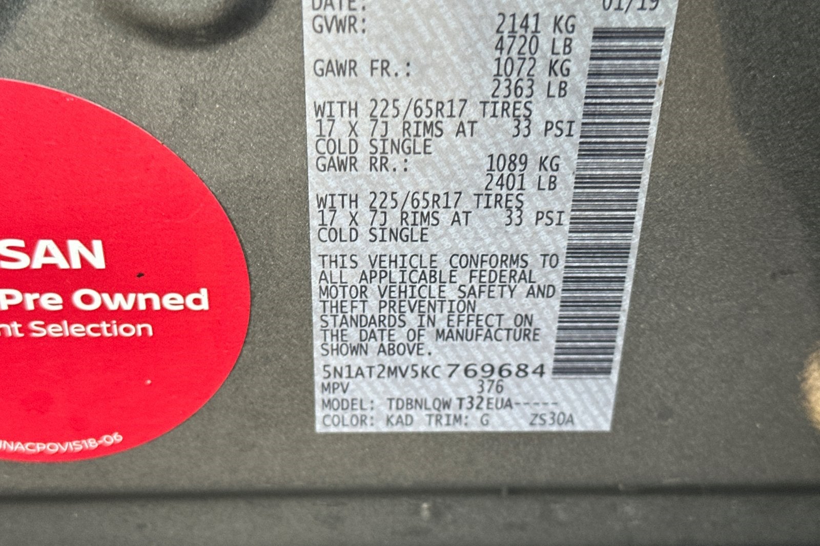 2019 Nissan Rogue SV