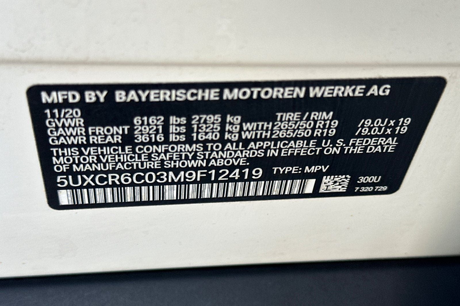 2021 BMW X5 xDrive40i