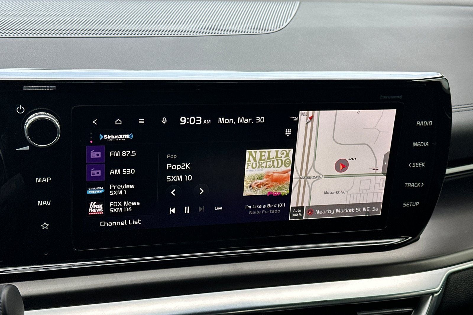 2023 Kia K5 GT