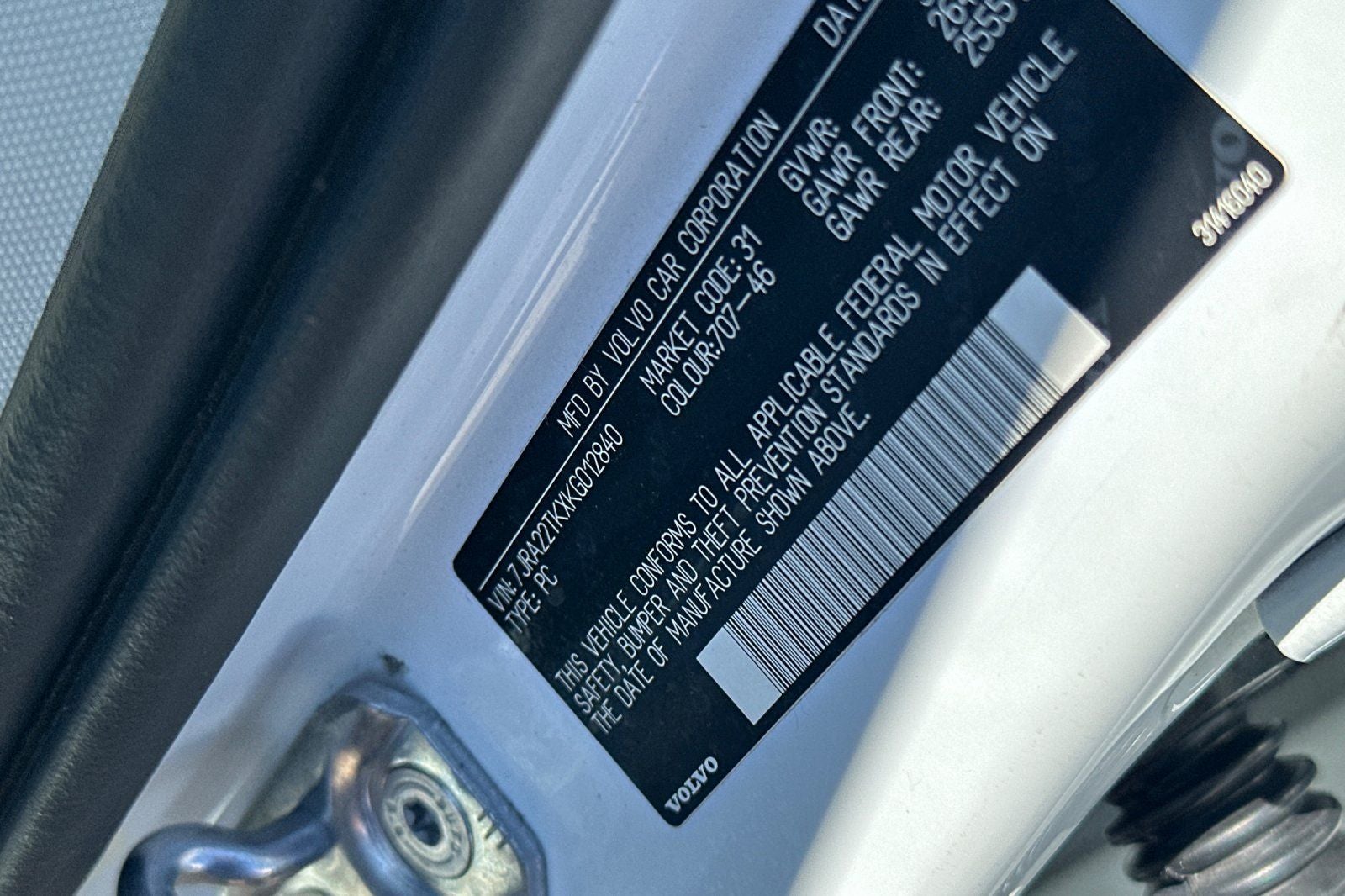 2019 Volvo S60 T6 Momentum