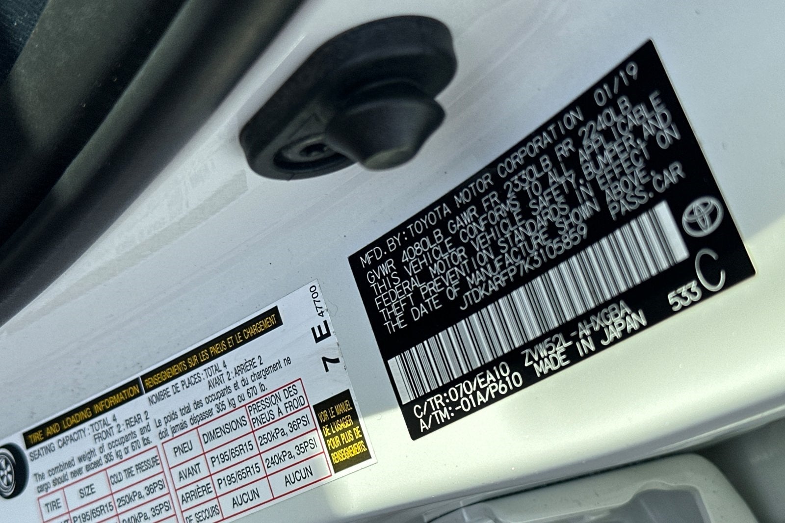 2019 Toyota Prius Prime Advanced