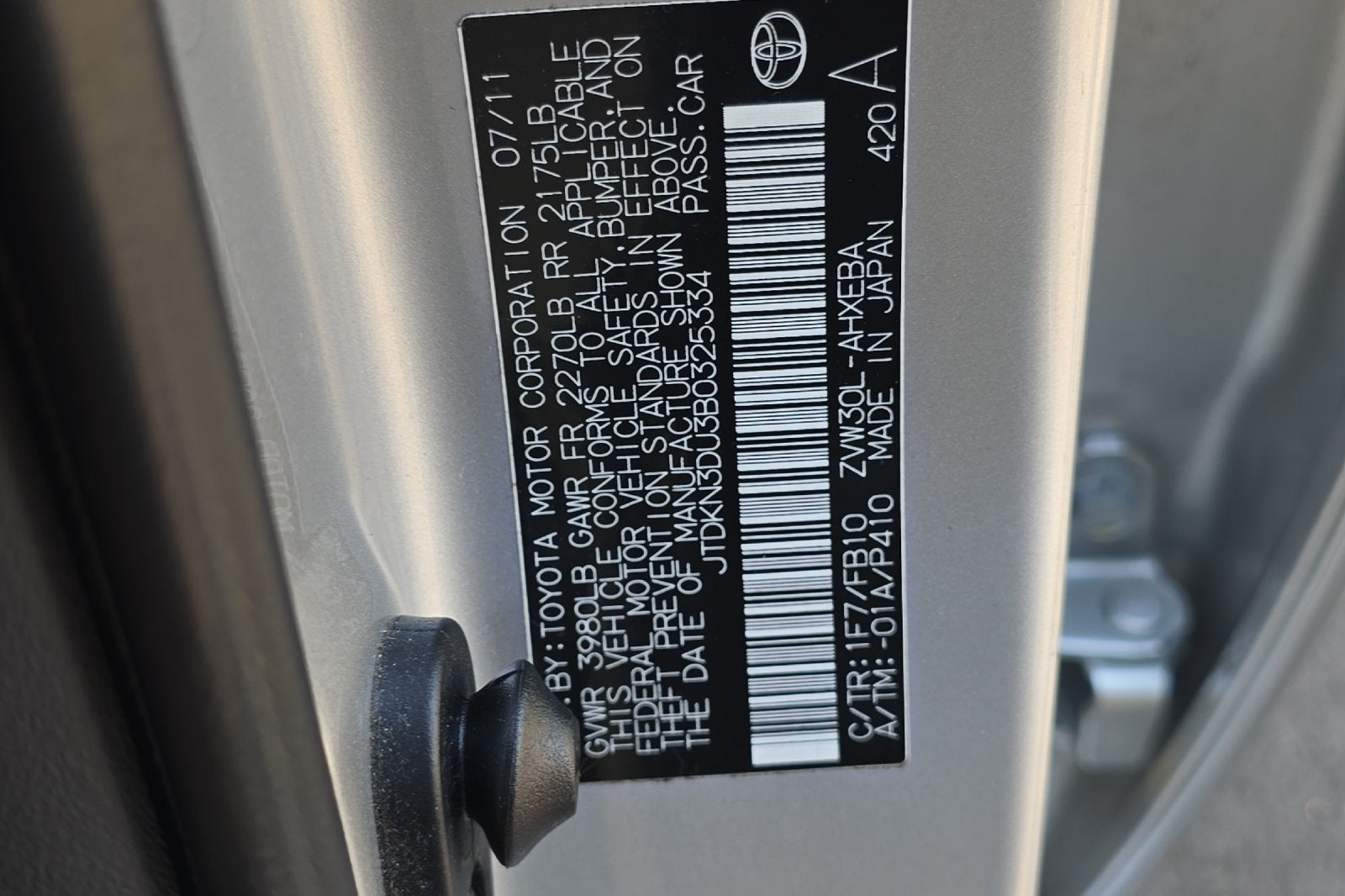 2011 Toyota Prius Two