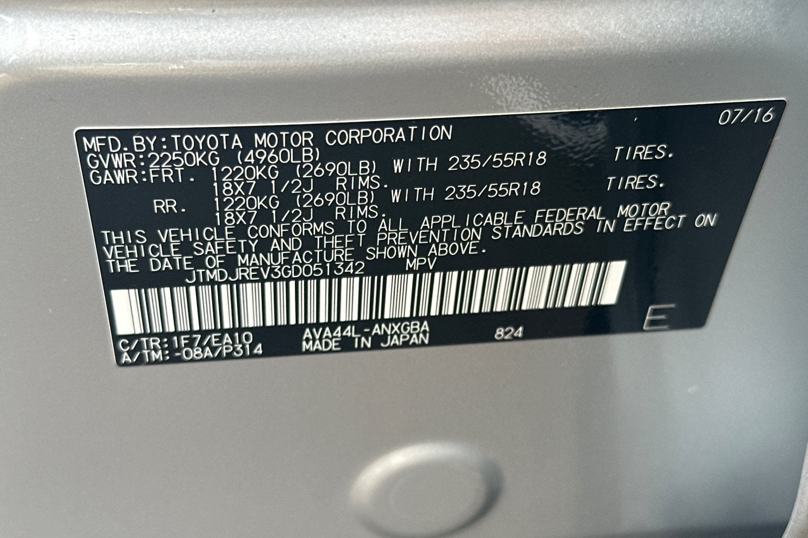 2016 Toyota RAV4 Hybrid Limited