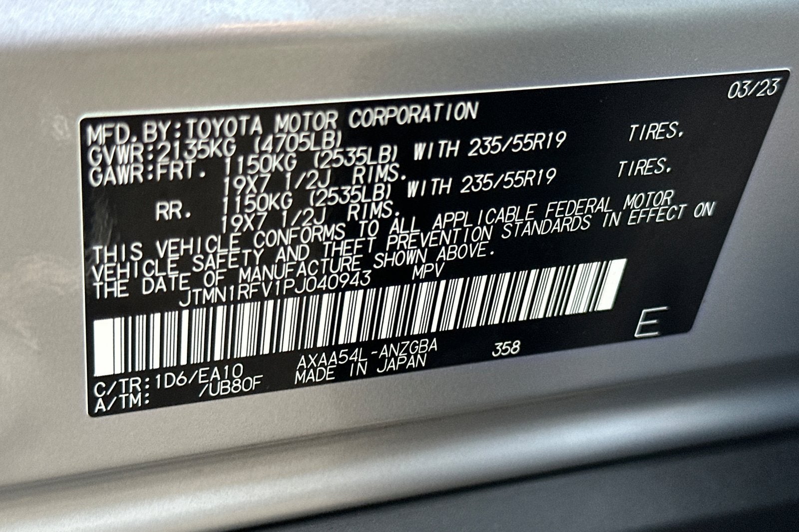 2023 Toyota RAV4 Limited